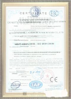 贵南游览路线规划示例